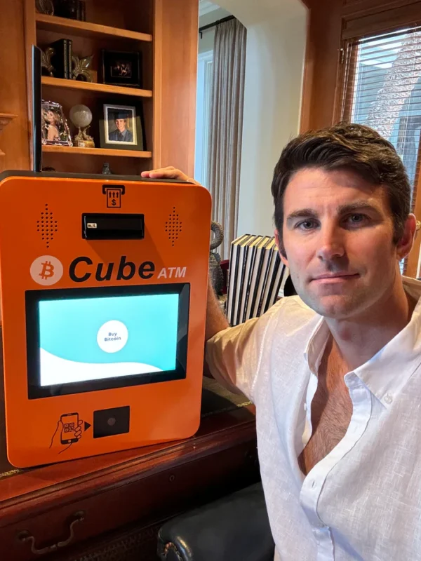 Cube ATM - Cryptocurrency ATM - Image 2